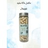 ماکا سفید MACA ROOT(جینسنگ پرویی)