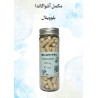 خرید مکمل آشواگاندا ارگانیک | کاهش استرس و بهبود خواب | BluVital