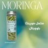 مورینگا سوپرفود MORINGA (۴۰۰ میلی گرم)
