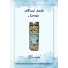 خرید مکمل آشواگاندا ارگانیک | کاهش استرس و بهبود خواب | BluVital