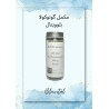 گوتوکولا GOTU KOLA (۵۰۰ میلی گرم)