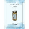 کپسول کردیسپس ۵۰۰ میلی‌گرمی | افزایش انرژی | BluVital