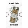 مکمل گانودرما خالص ۲۵۰ mg – تقویت ایمنی، آنتی‌اکسیدان و سلامت بدن