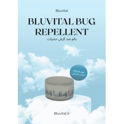 بالم ضد گزش حشرات Bug Repellent | محافظت طبیعی از پوست